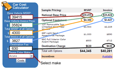 buy new car calculator