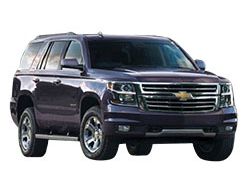 2018 Chevrolet Tahoe Trim Levels, Configurations & Comparisons: LS vs LT vs Premier