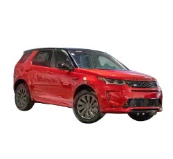 2020 Land Rover Discovery Trim Levels, Configurations & Comparisons: SE vs Landmark Edition, HSE & Luxury